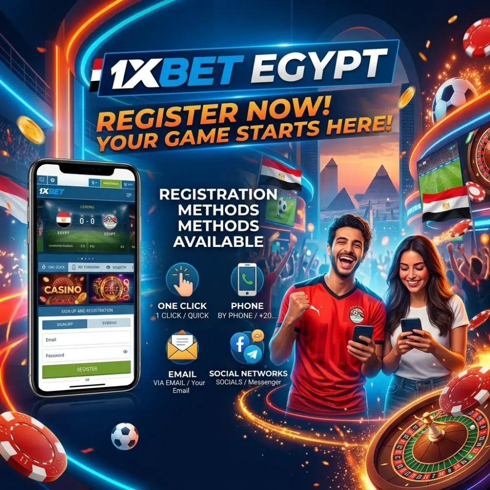 Registration Methods Avaliable