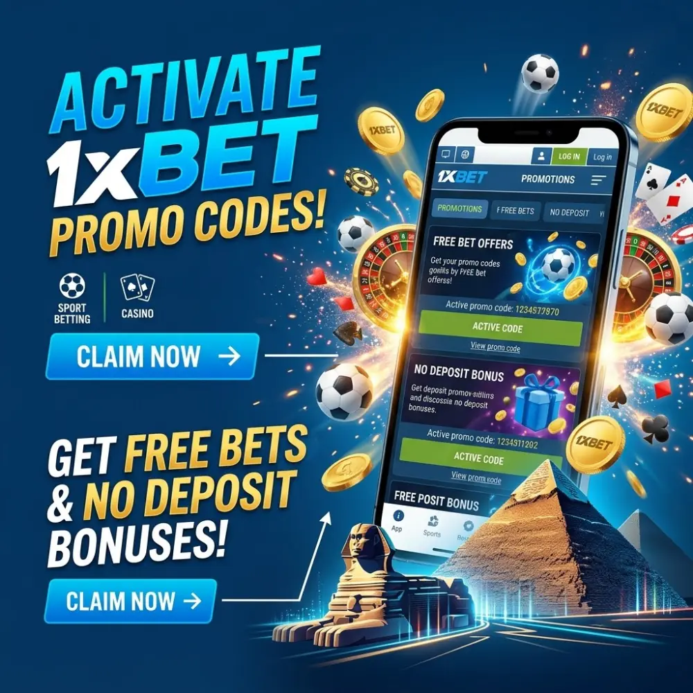 Promo Codes for Free Bets and No Deposit Bonuses