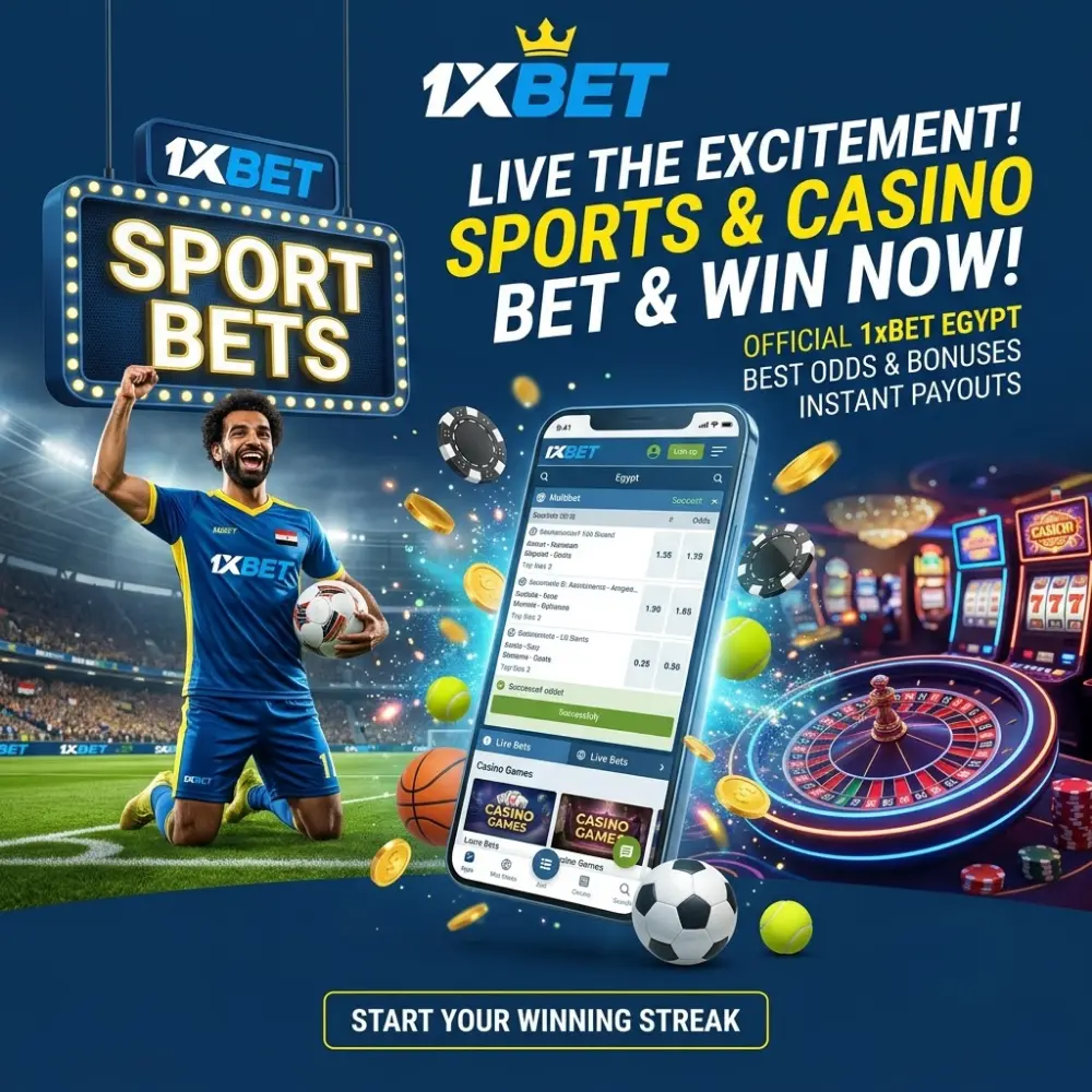 Bonus Rules, Conditions and Wagering Requirements